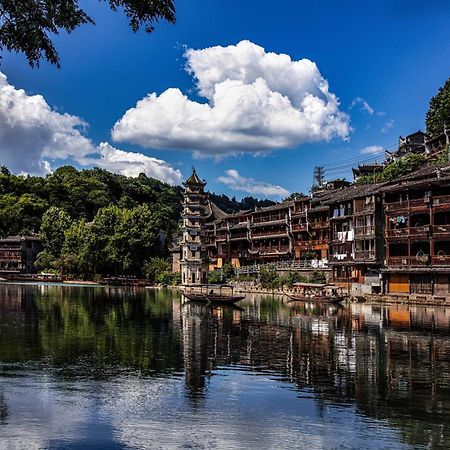 Dream In Fenghuang Lejlighed Eksteriør billede