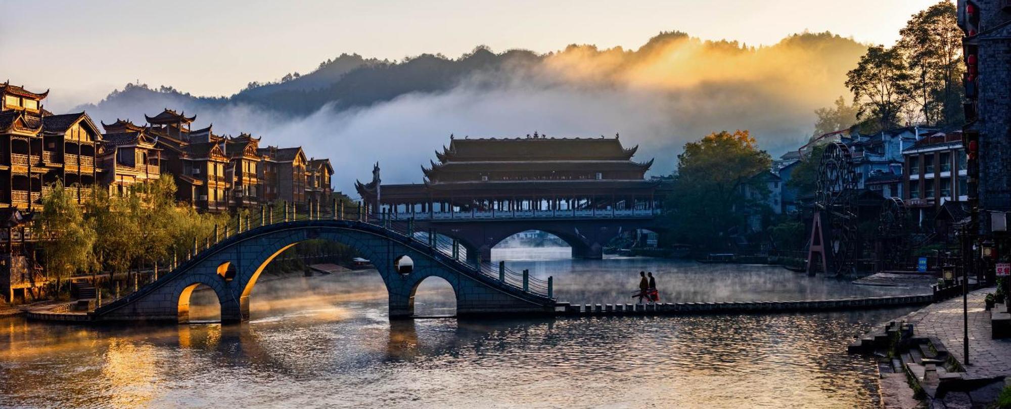 Dream In Fenghuang Lejlighed Eksteriør billede