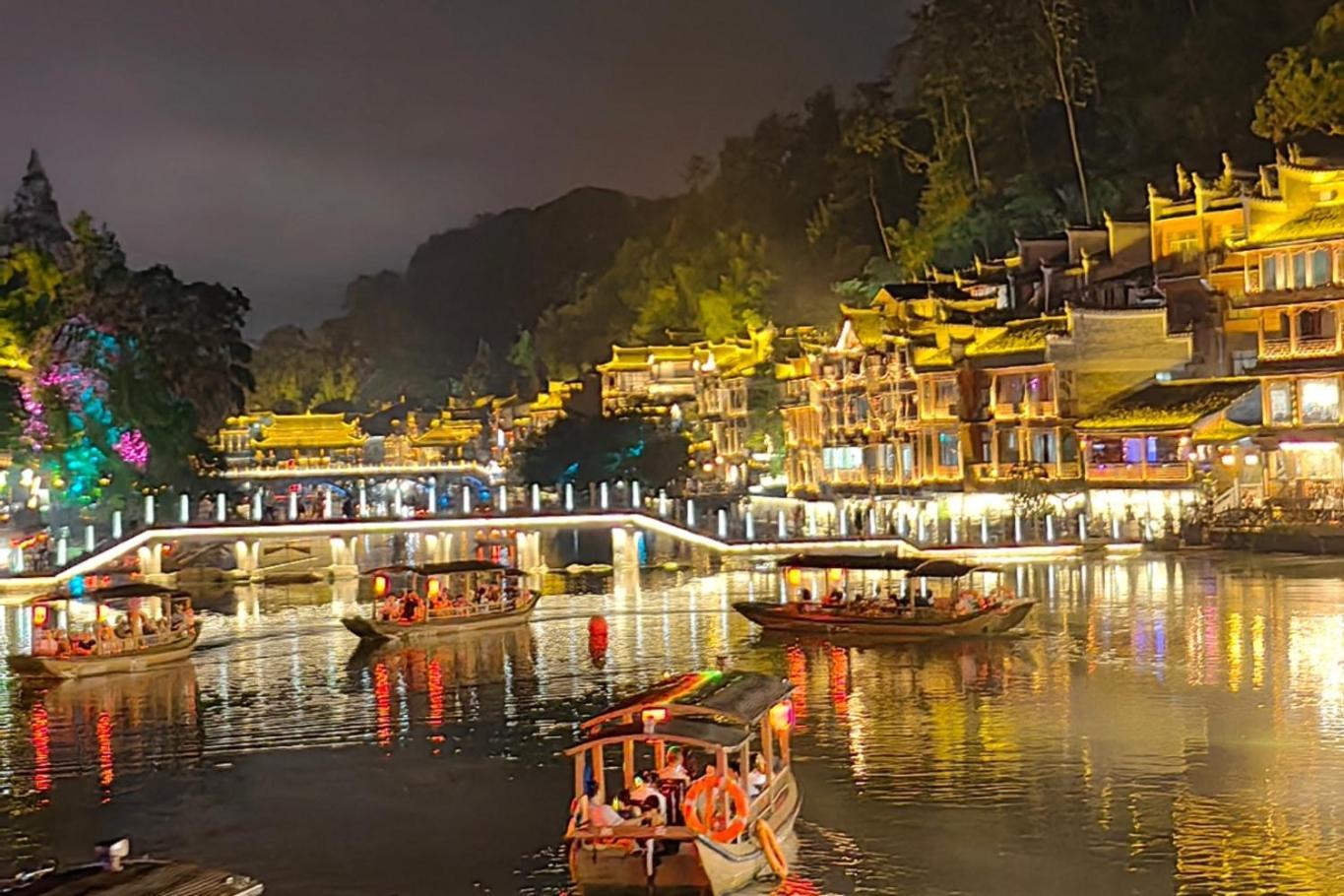 Dream In Fenghuang Lejlighed Eksteriør billede
