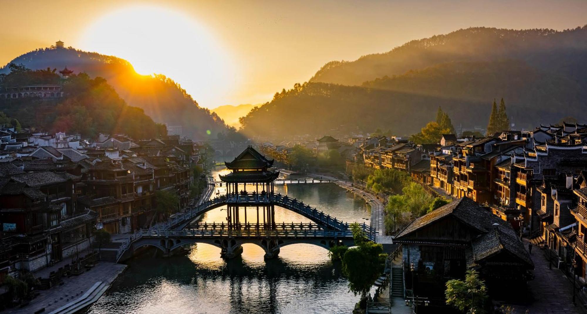 Dream In Fenghuang Lejlighed Eksteriør billede